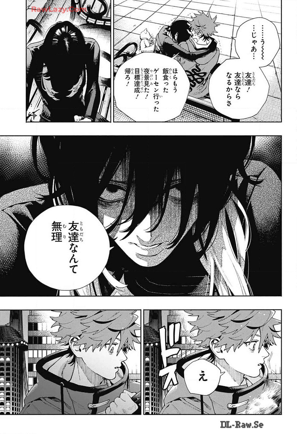 Gokurakugai Chap 18 - Next Chap 19