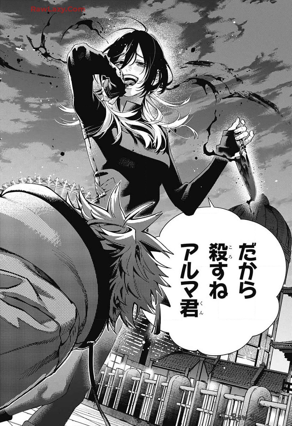 Gokurakugai Chap 18 - Next Chap 19