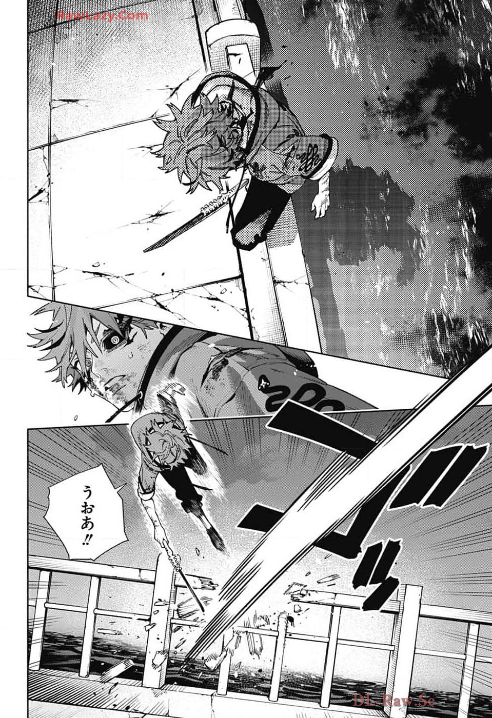 Gokurakugai Chap 20 - Next Chap 21