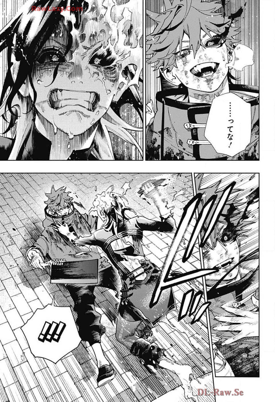 Gokurakugai Chap 20 - Next Chap 21