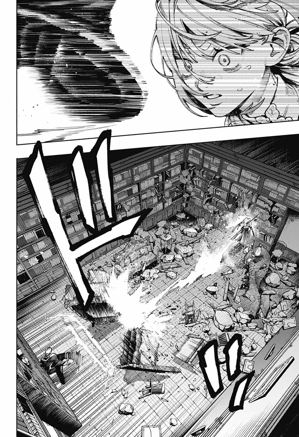 Gokurakugai Chap 24 - Next Chap 25