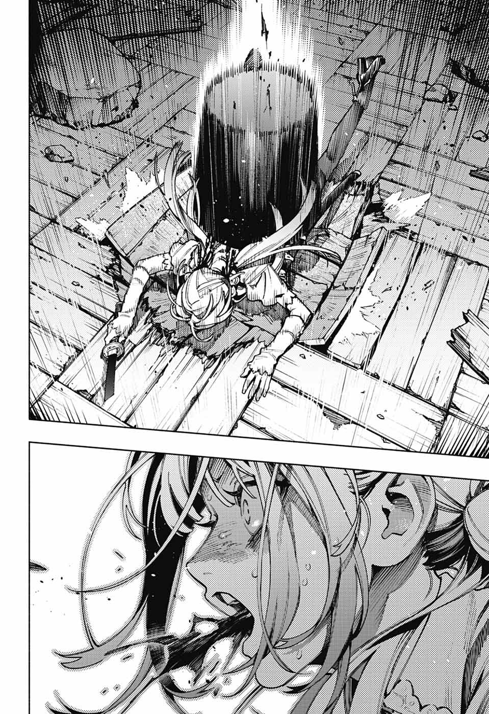 Gokurakugai Chap 24 - Next Chap 25