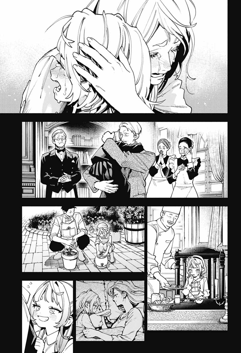 Gokurakugai Chap 26 - Next Chap 27