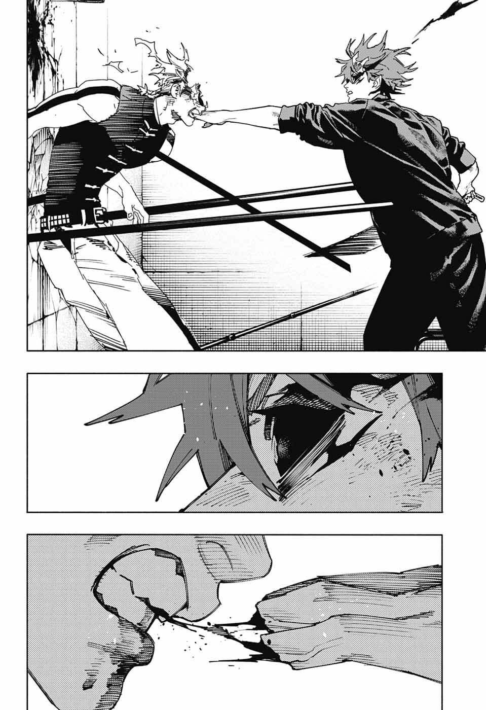 Gokurakugai Chap 30 - Next Chap 31