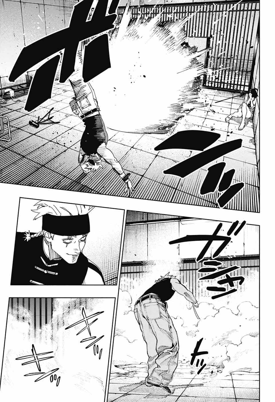 Gokurakugai Chap 30 - Next Chap 31