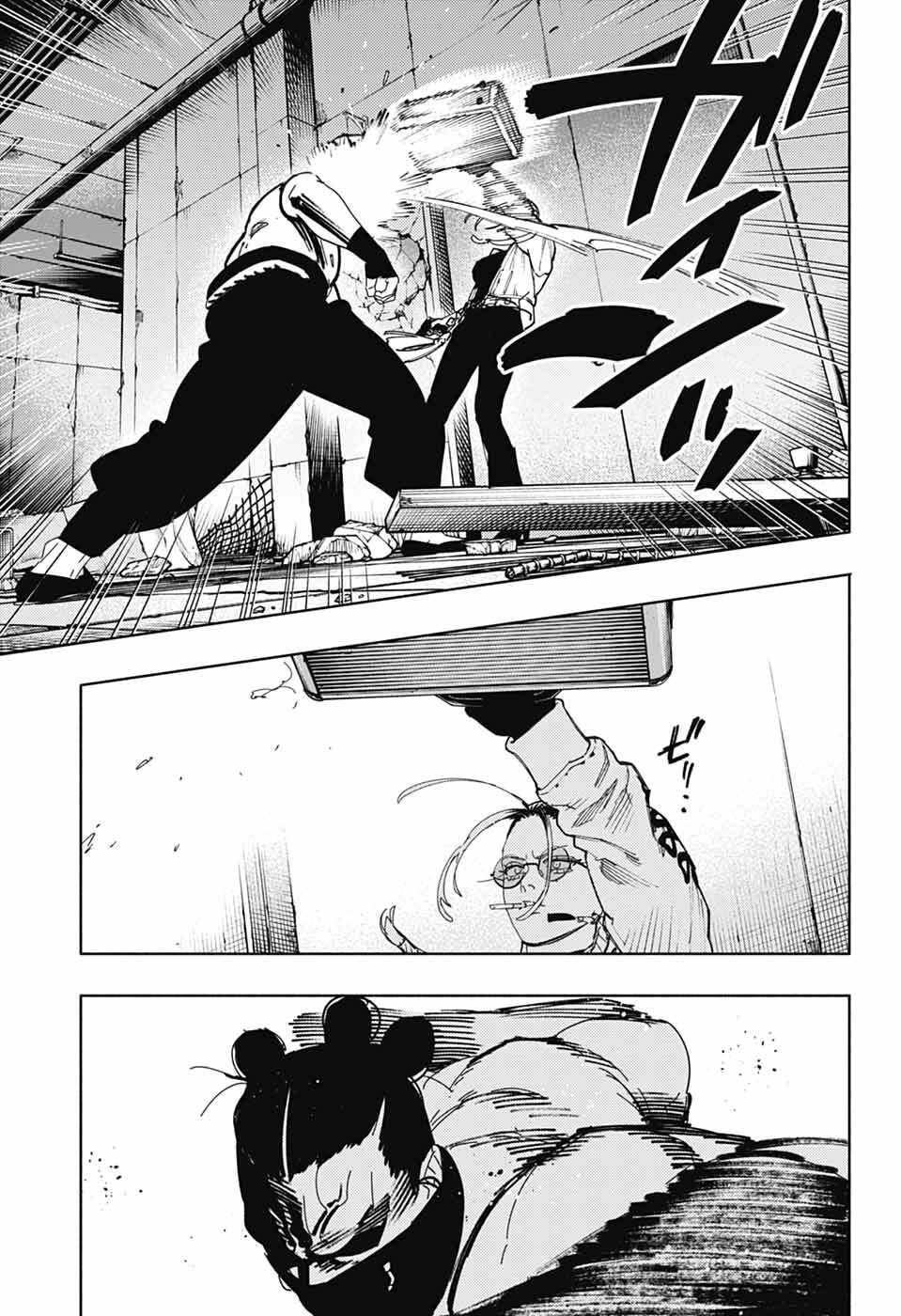 Gokurakugai Chap 32 - Next Chap 33