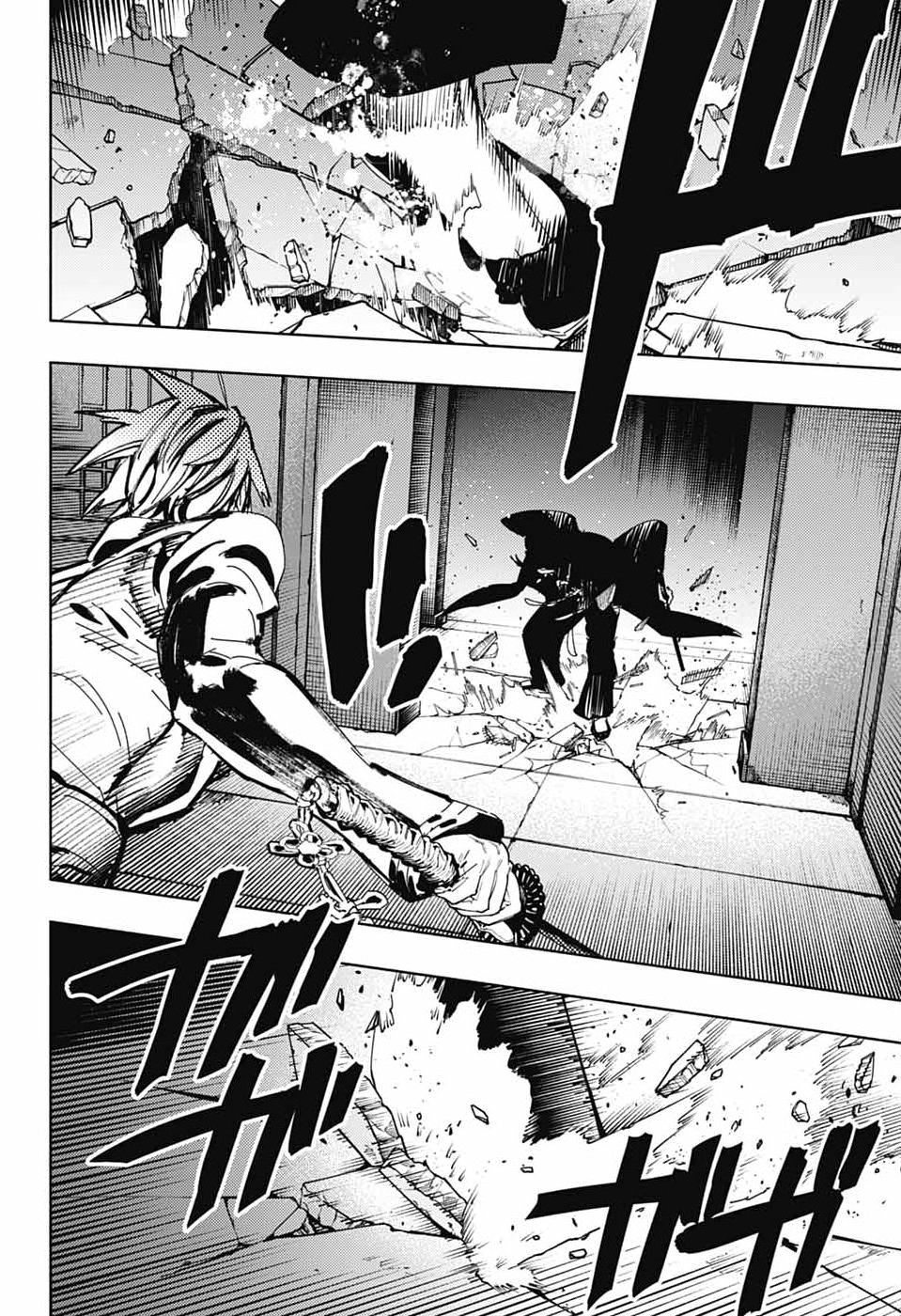 Gokurakugai - Chapter 34 - Page 4