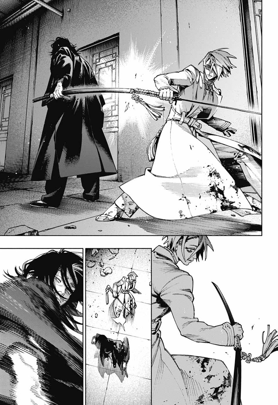 Gokurakugai - Chapter 34 - Page 7