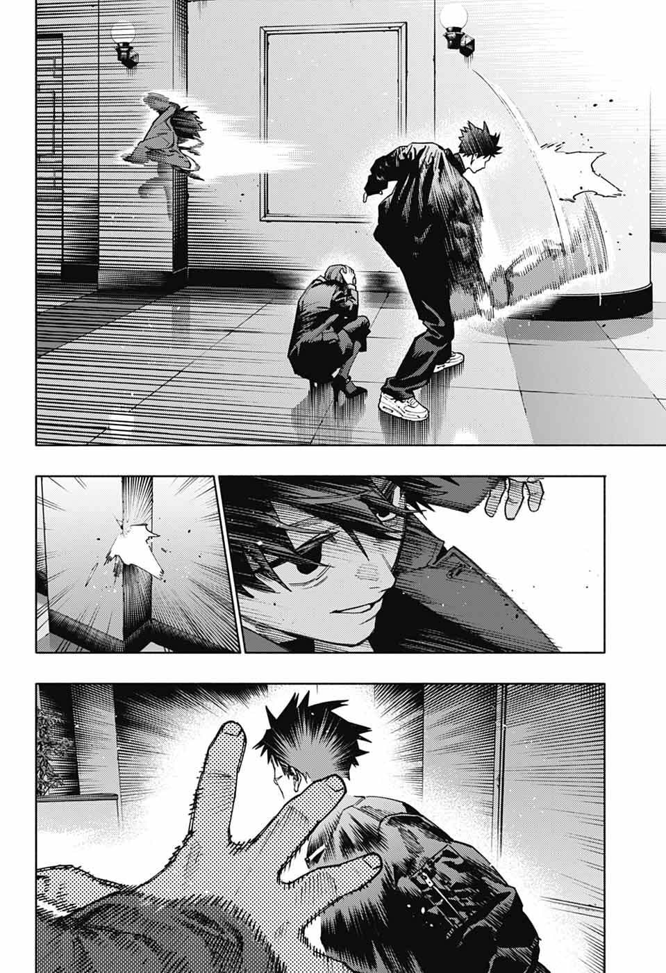 Gokurakugai - Chapter 35 - Page 16