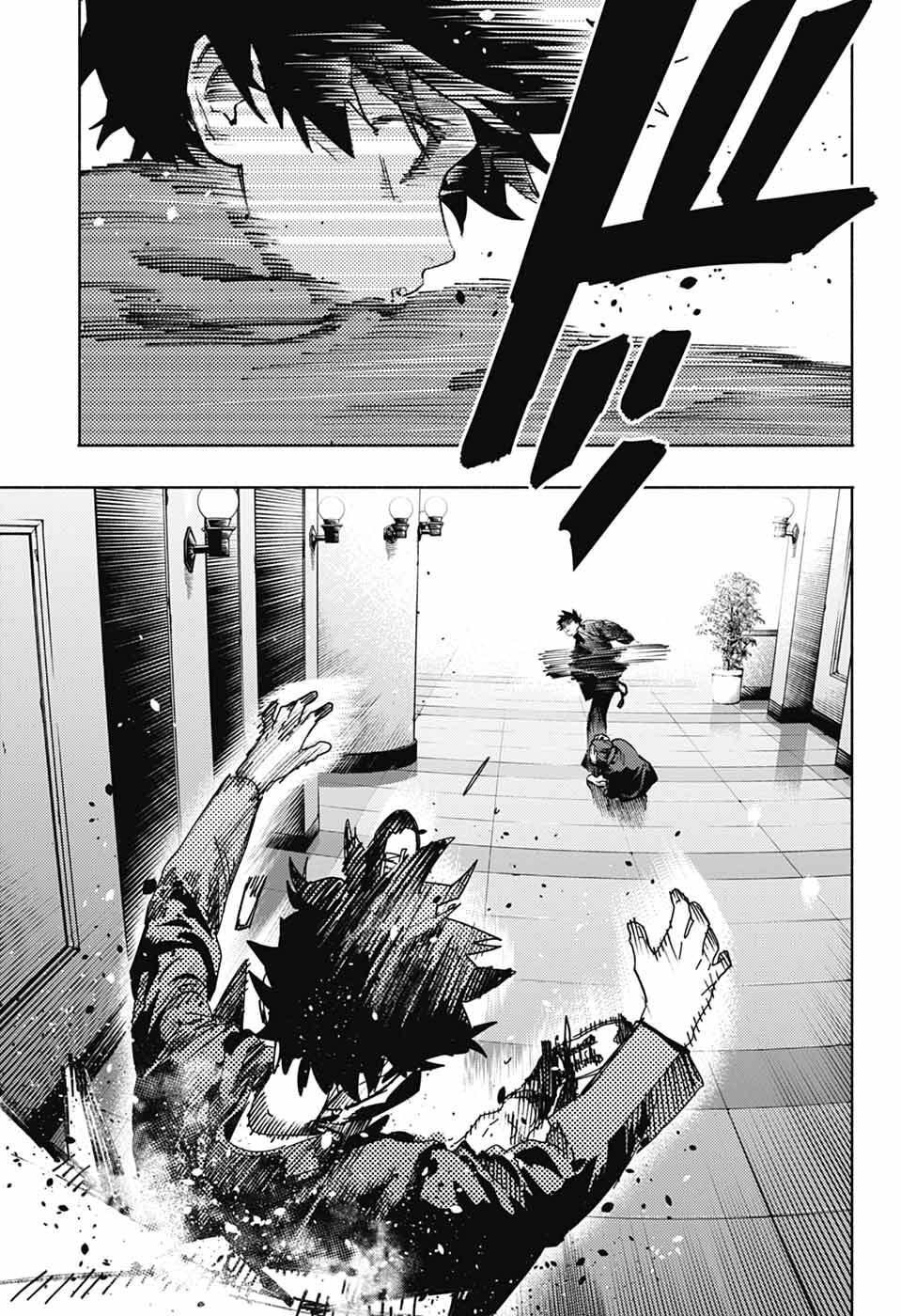 Gokurakugai - Chapter 35 - Page 17