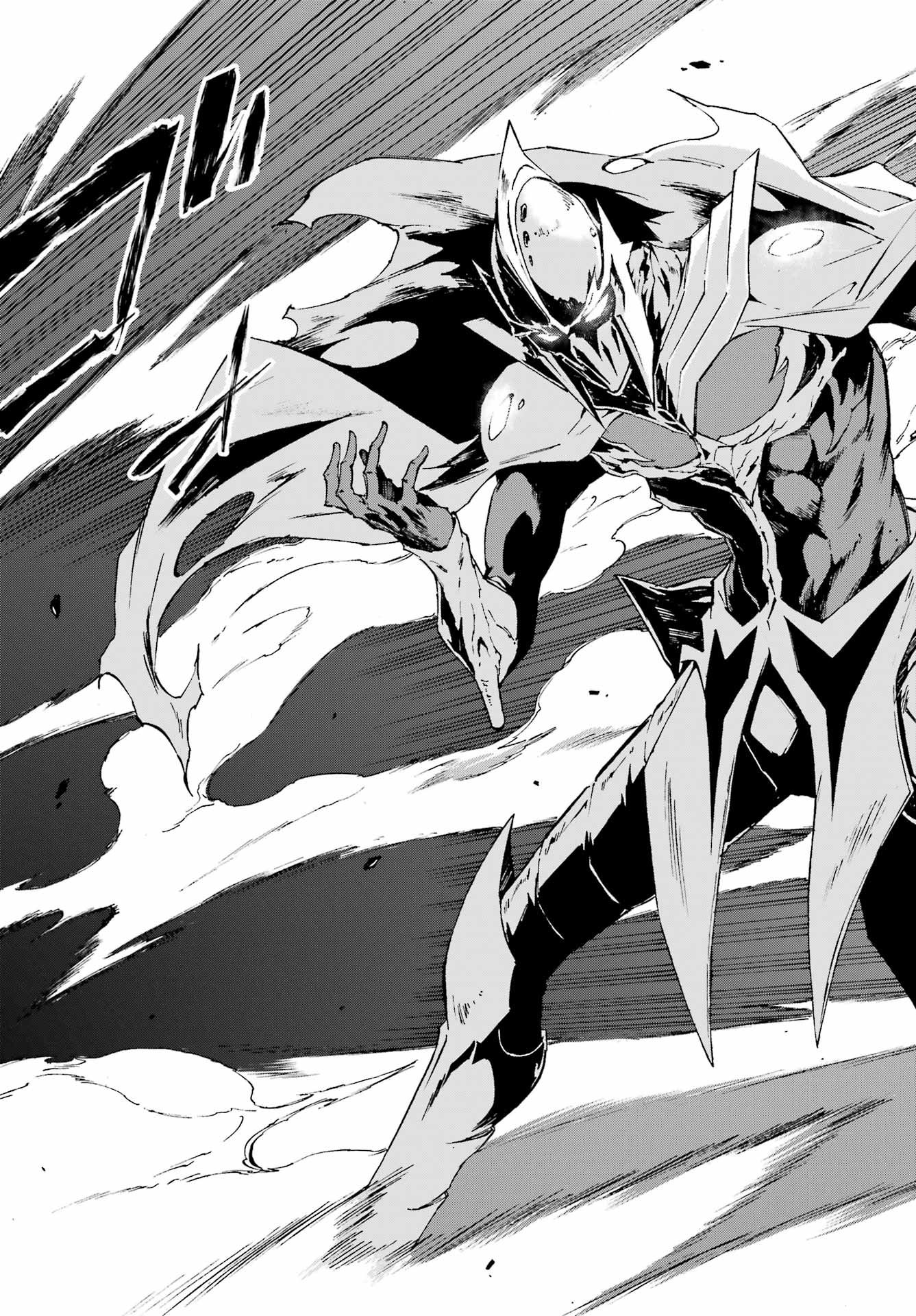 Gokusotsu Kraken - Chapter 1 - Page 58