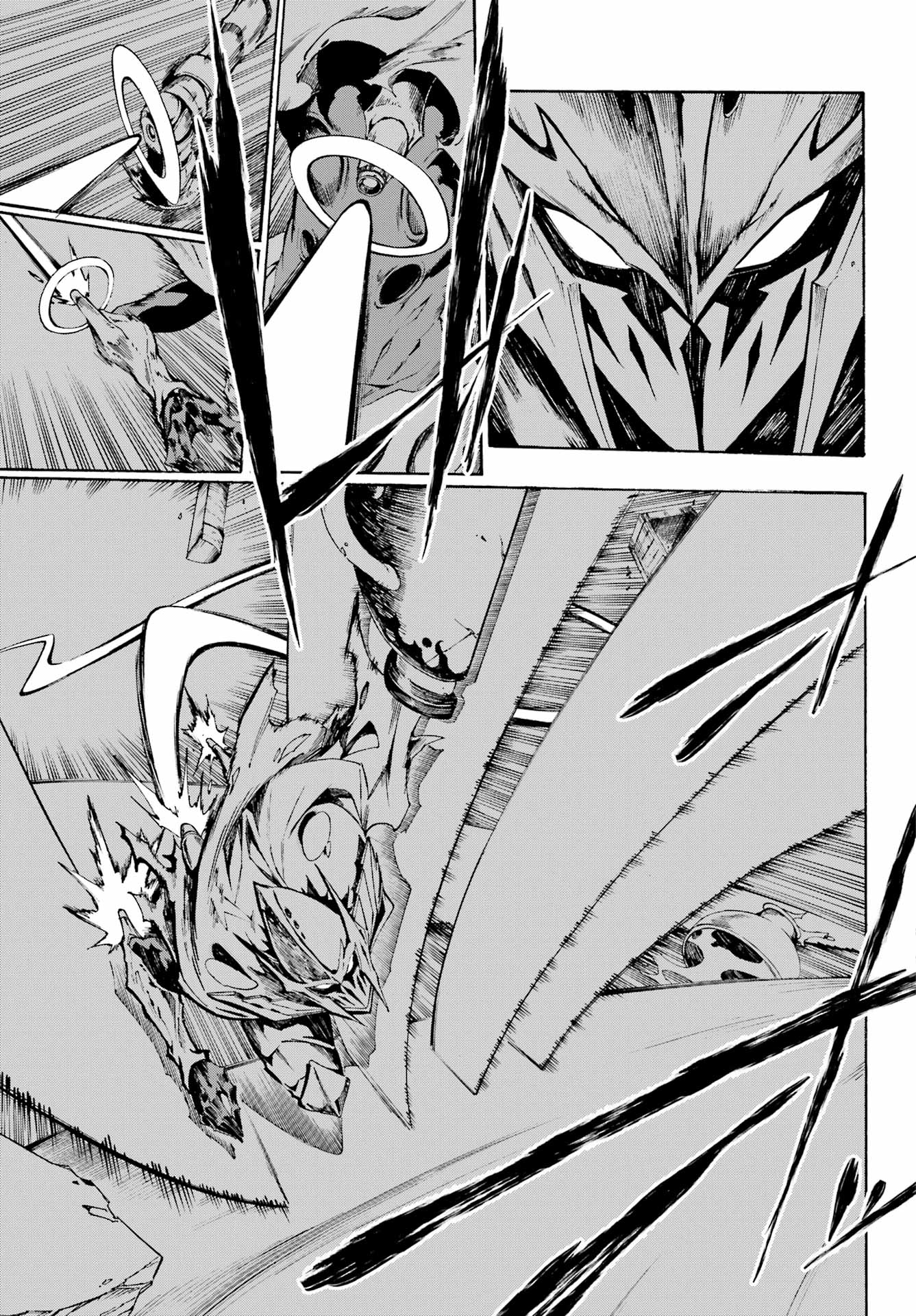 Gokusotsu Kraken - Chapter 1 - Page 60