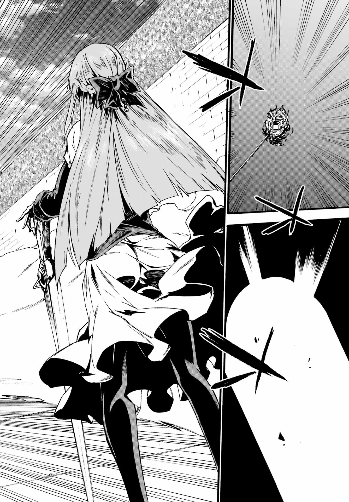 Gokusotsu Kraken - Chapter 19 - Page 24