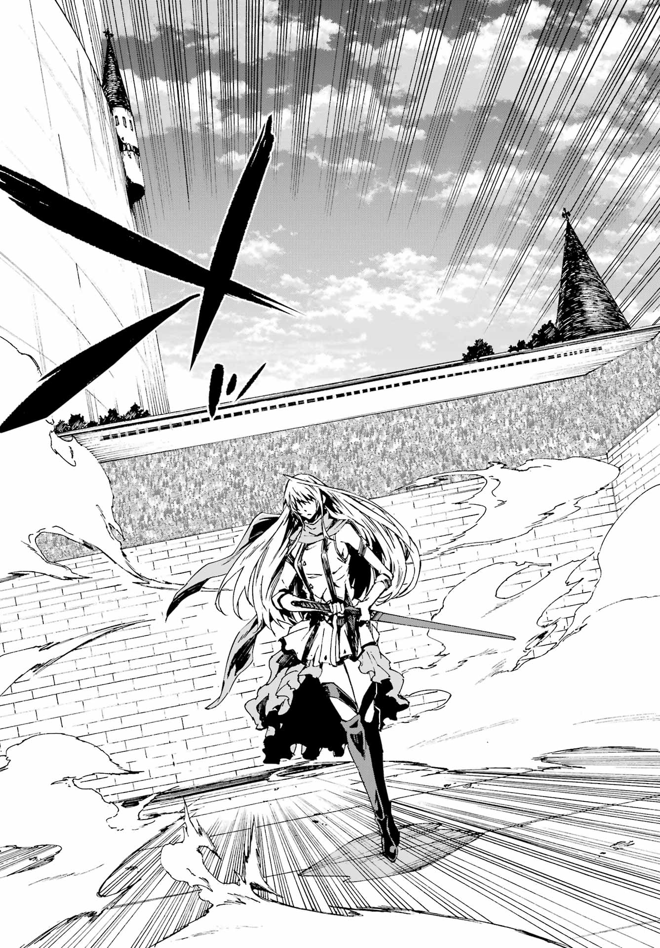 Gokusotsu Kraken - Chapter 19 - Page 25