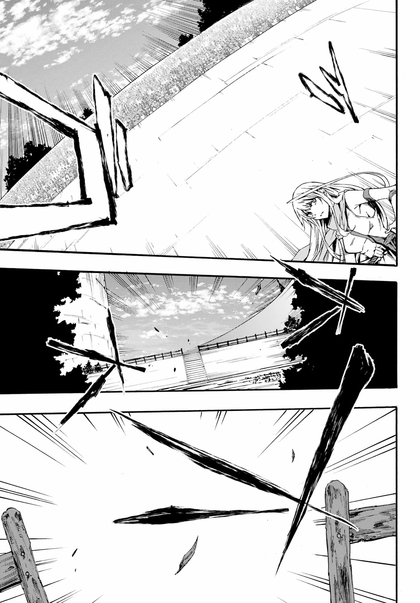 Gokusotsu Kraken - Chapter 19 - Page 27