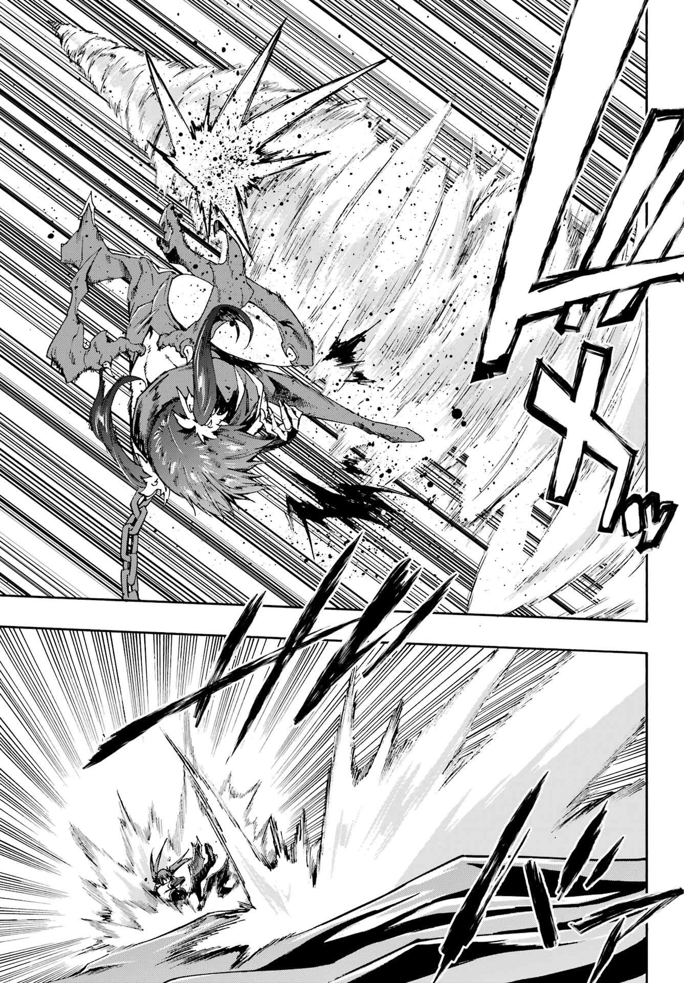 Gokusotsu Kraken - Chapter 33 - Page 6