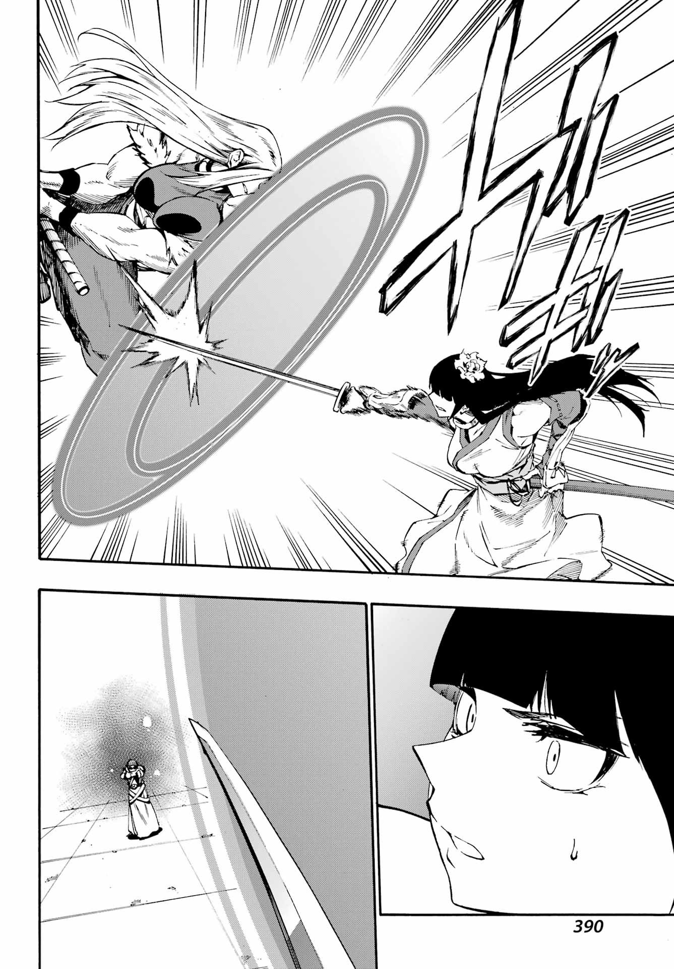 Gokusotsu Kraken - Chapter 38 - Page 16