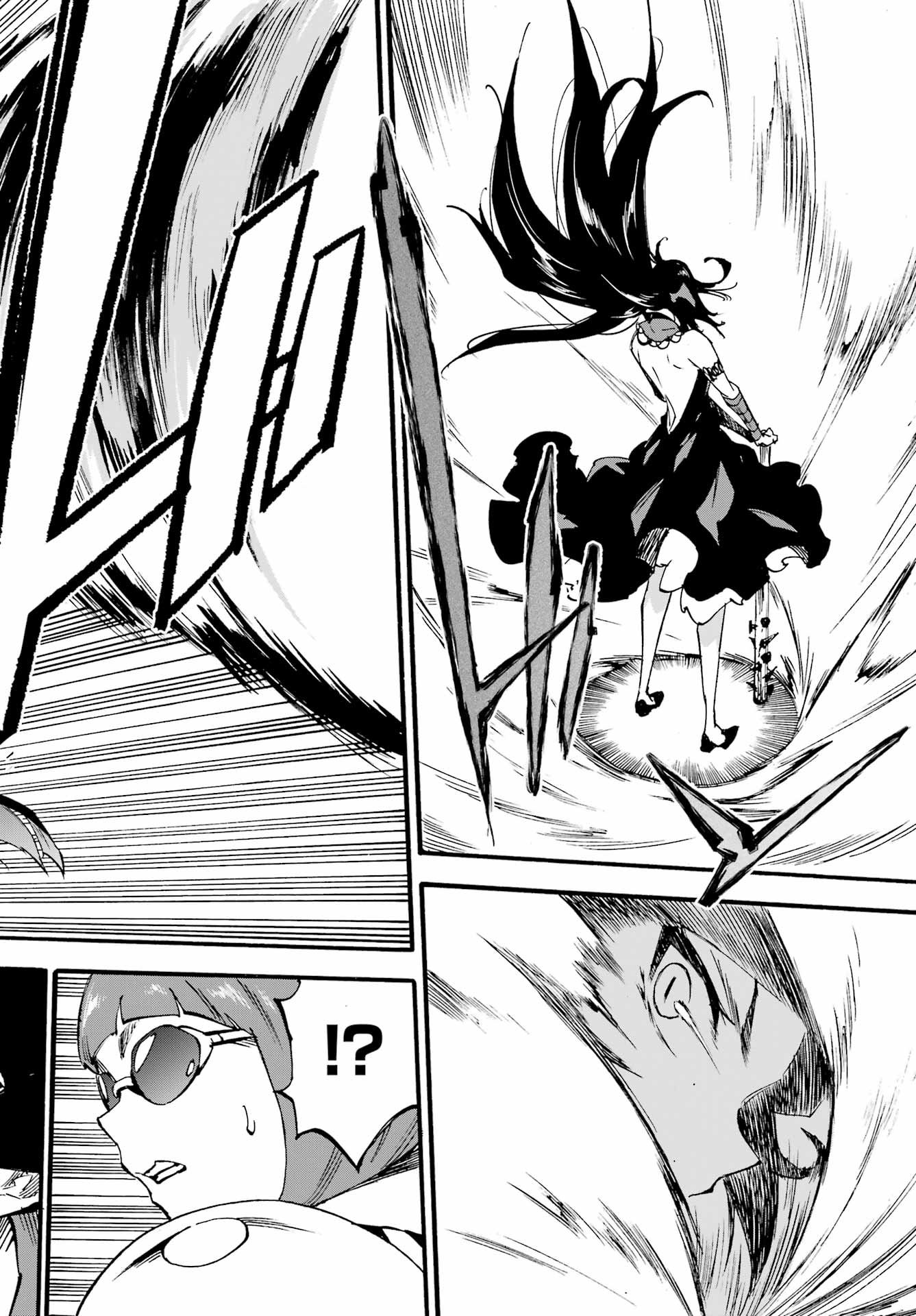 Gokusotsu Kraken - Chapter 38 - Page 20