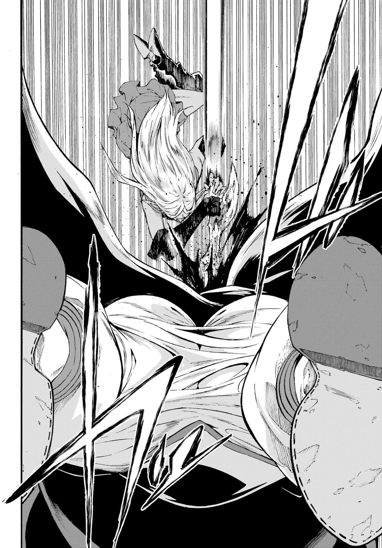 Gokusotsu Kraken - Chapter 41 - Page 20