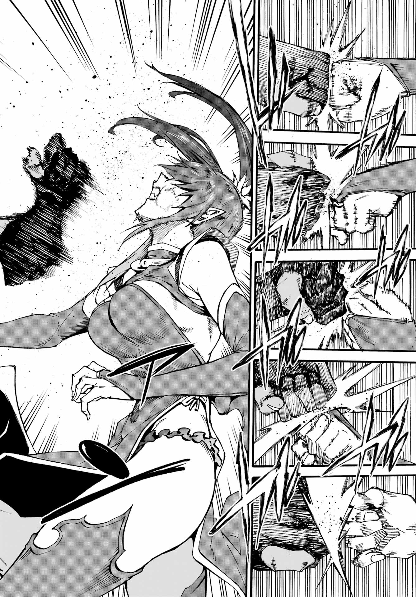 Gokusotsu Kraken - Chapter 42 - Page 18