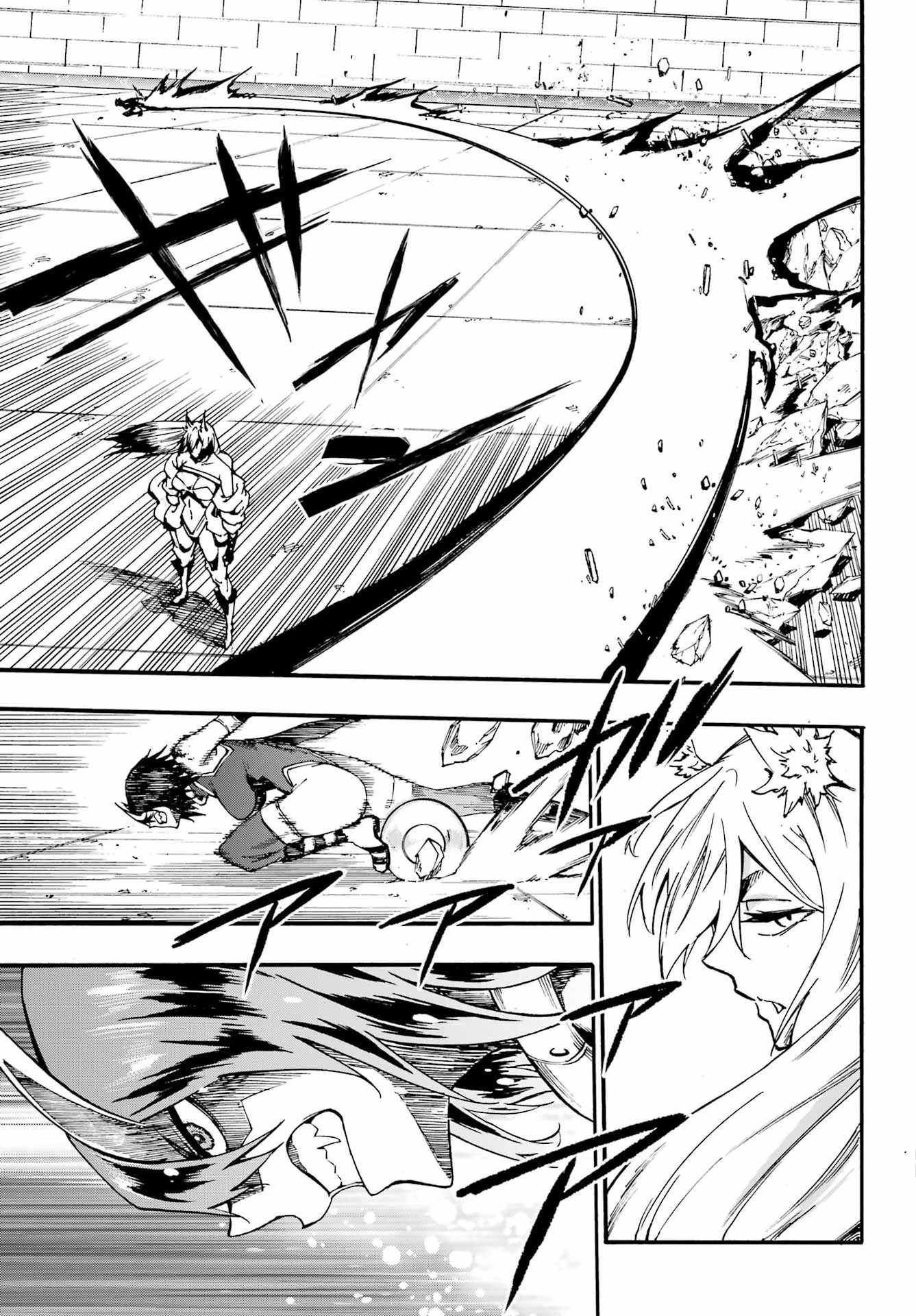 Gokusotsu Kraken - Chapter 43 - Page 19