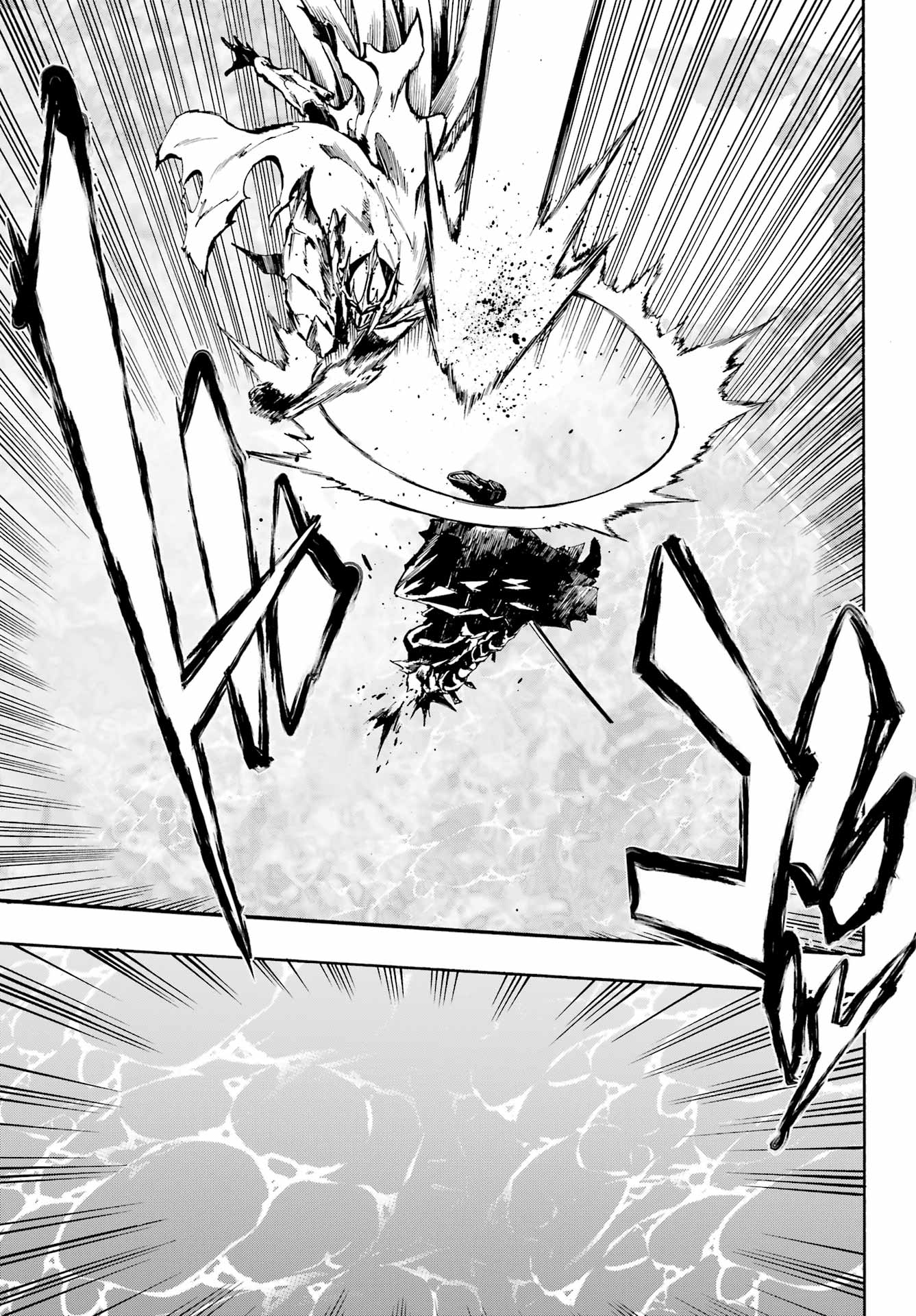 Gokusotsu Kraken - Chapter 7.2 - Page 7