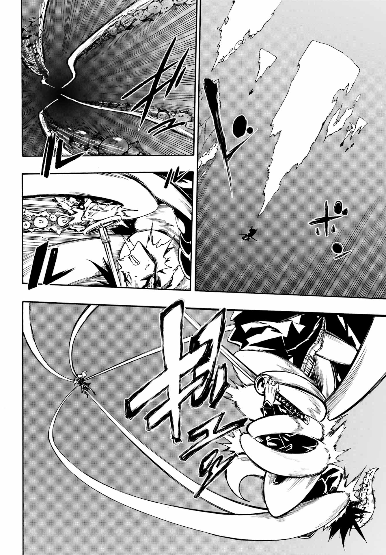 Gokusotsu Kraken - Chapter 7.2 - Page 8