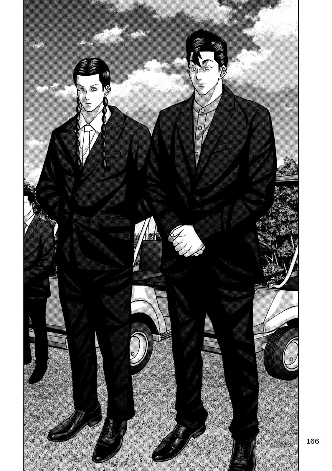 Golden Drop - Chapter 118 - Page 4