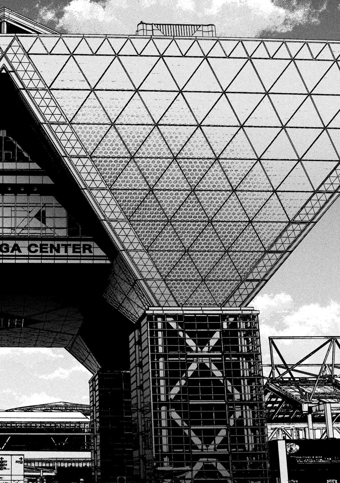 Golden Drop - Chapter 122 - Page 17