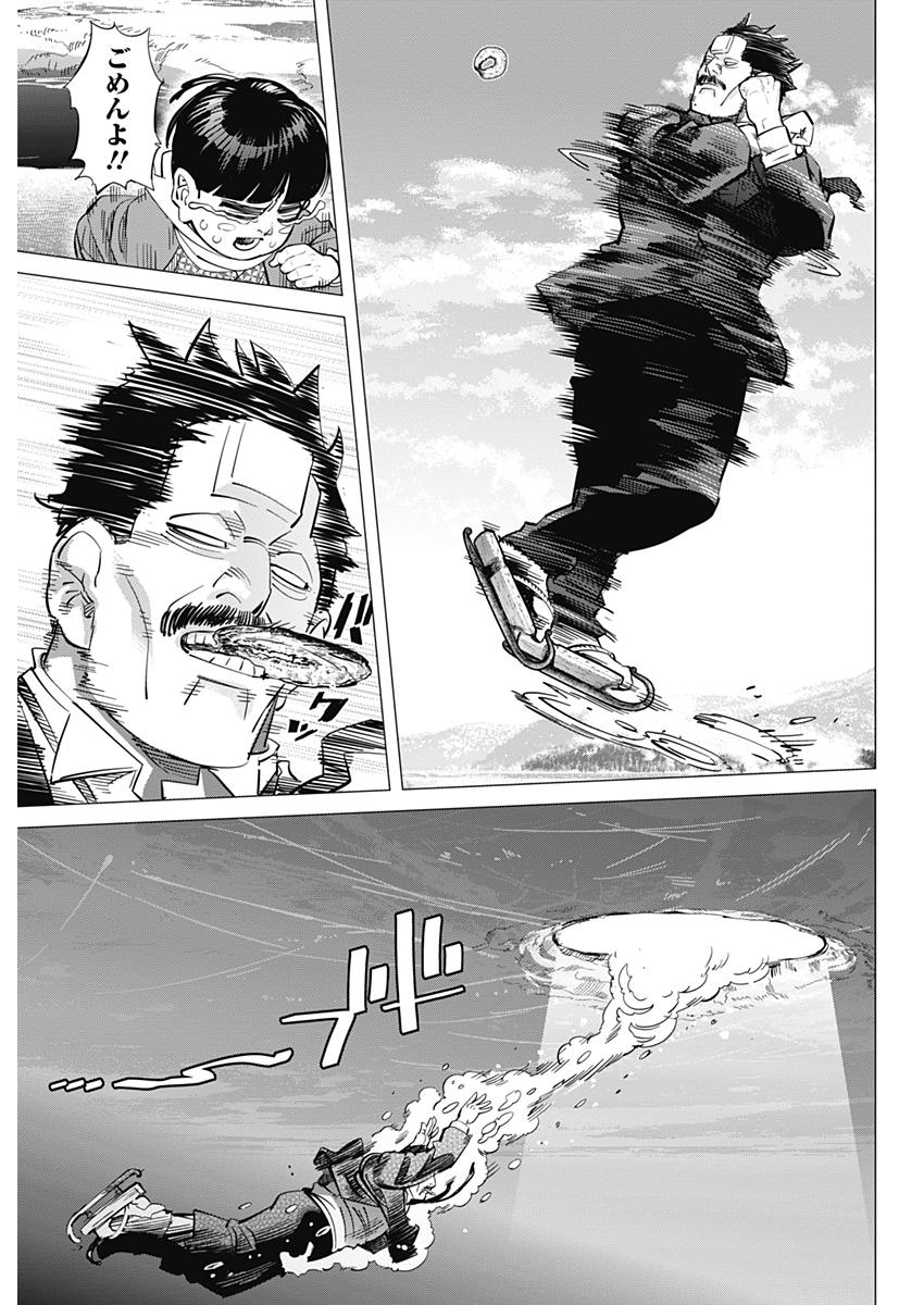 Golden Kamui - Chapter 174 - Page 11