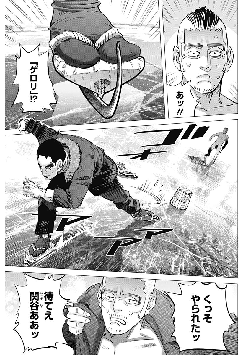 Golden Kamui - Chapter 174 - Page 13