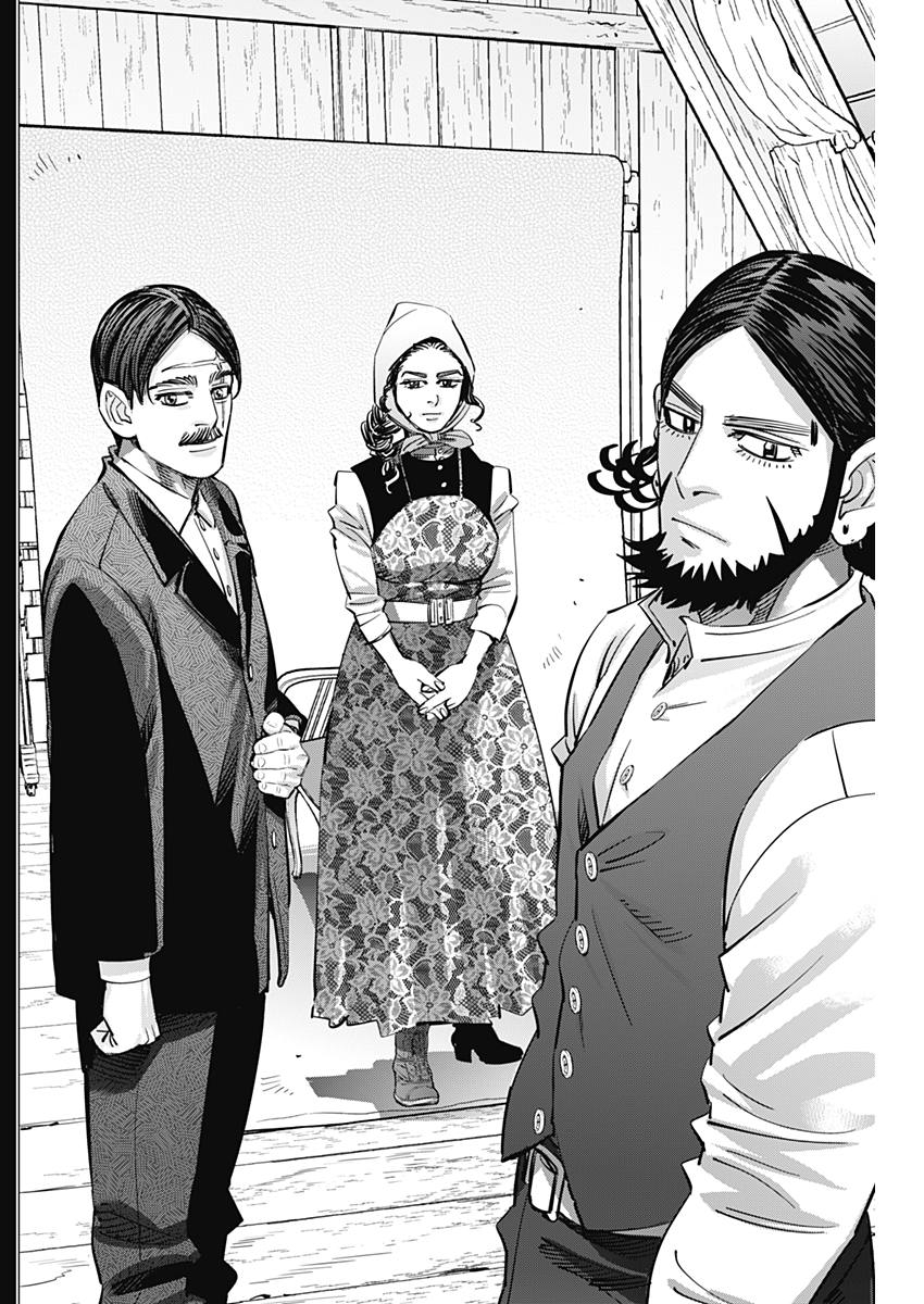 Golden Kamui - Chapter 177 - Page 6