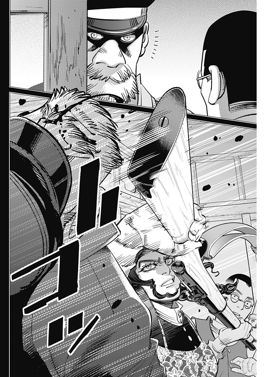 Golden Kamui - Chapter 178 - Page 8