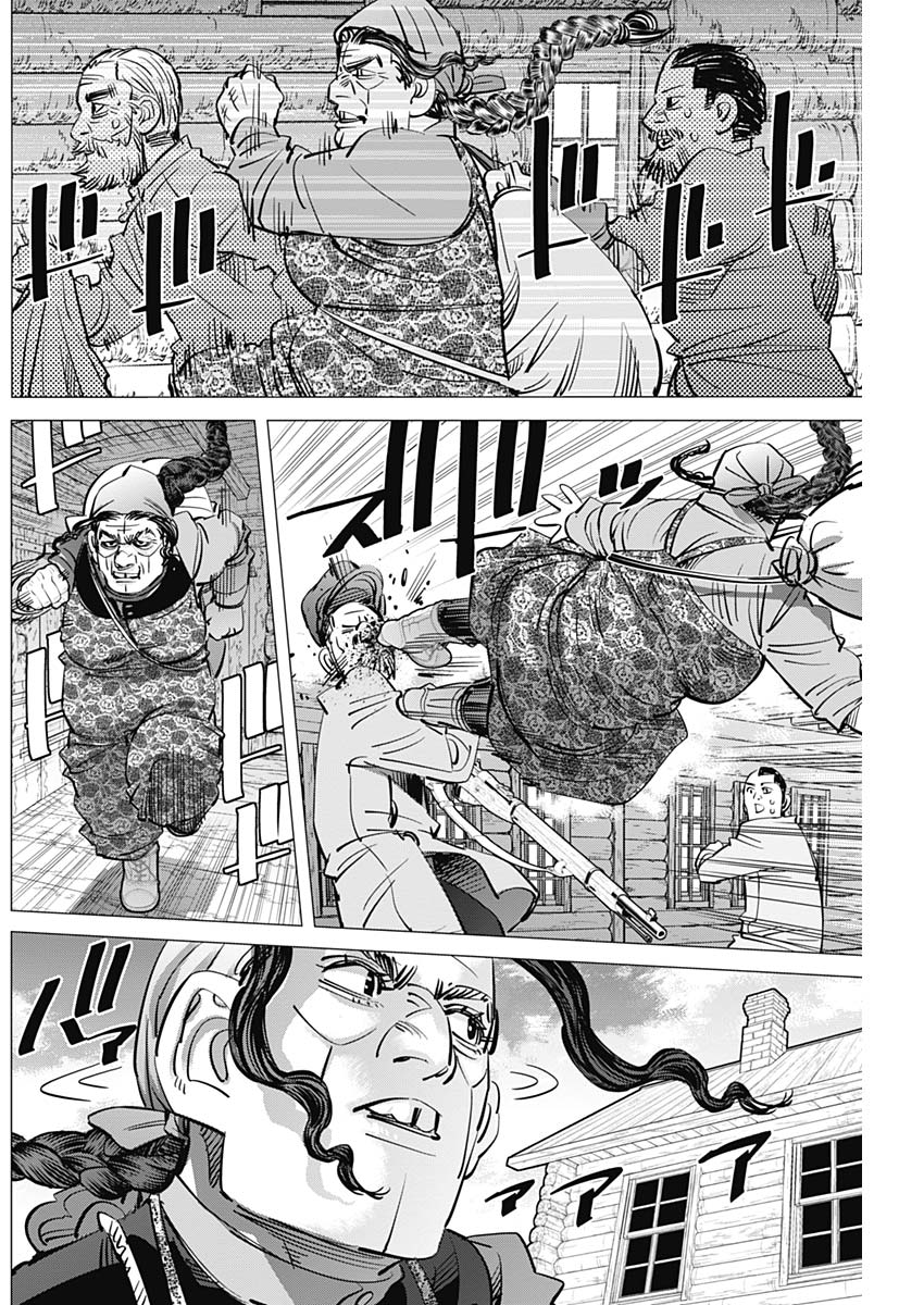 Golden Kamui - Chapter 180 - Page 14