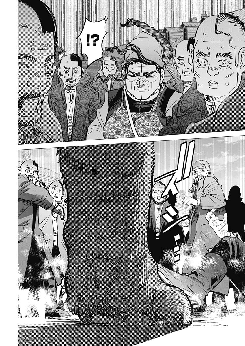 Golden Kamui - Chapter 180 - Page 17