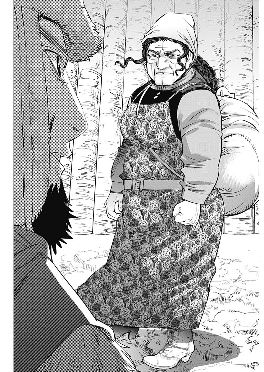 Golden Kamui - Chapter 181 - Page 16