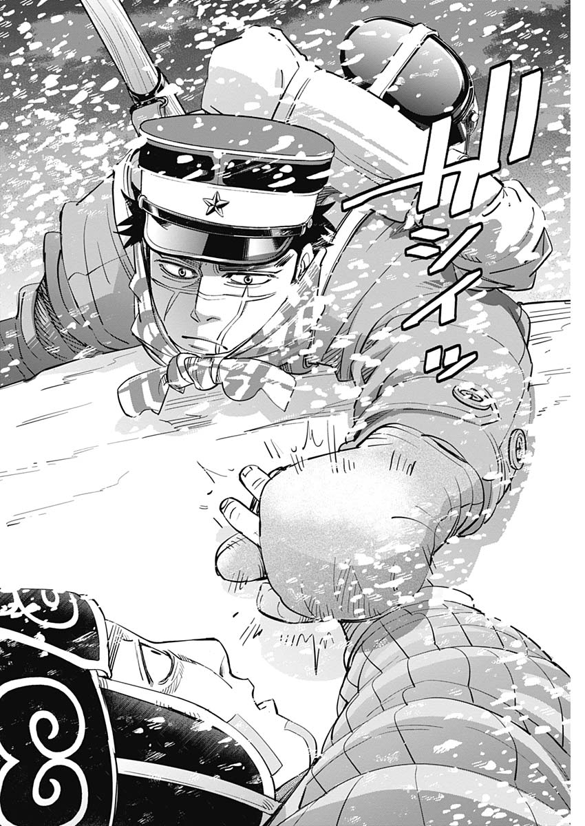 Golden Kamui - Chapter 184 - Page 16