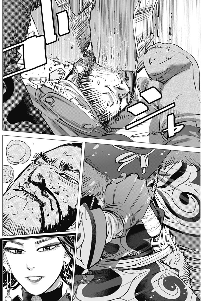 Golden Kamui - Chapter 186 - Page 17