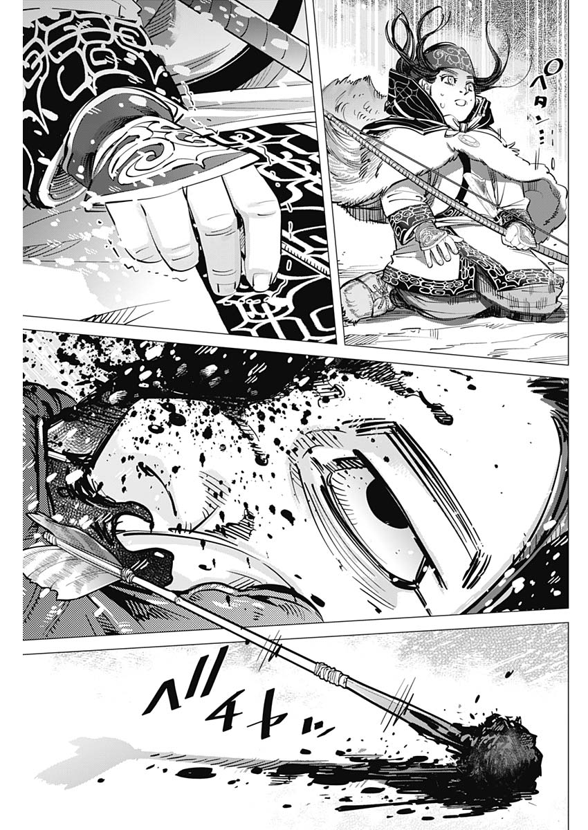 Golden Kamui - Chapter 188 - Page 5