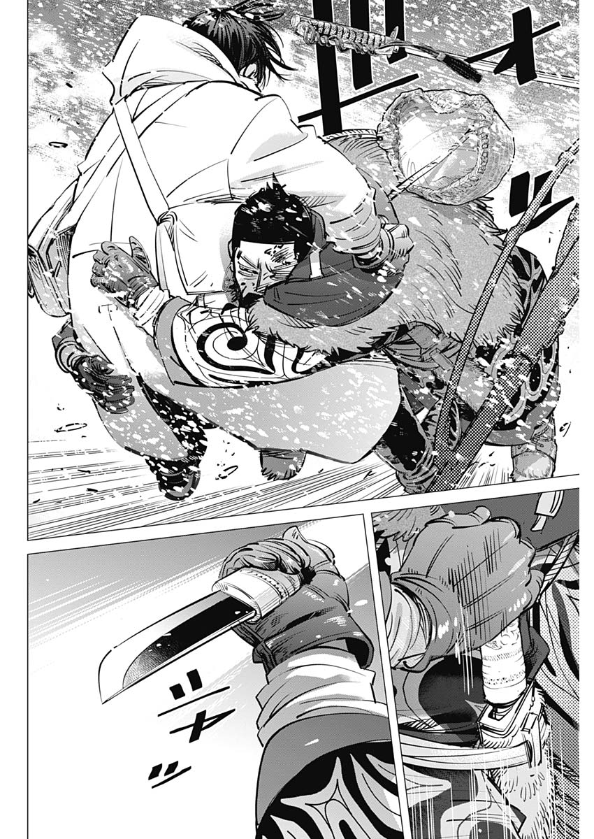Golden Kamui - Chapter 189 - Page 16