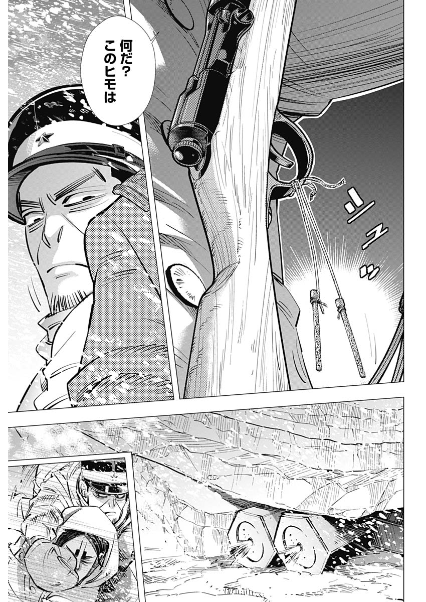 Golden Kamui - Chapter 189 - Page 5