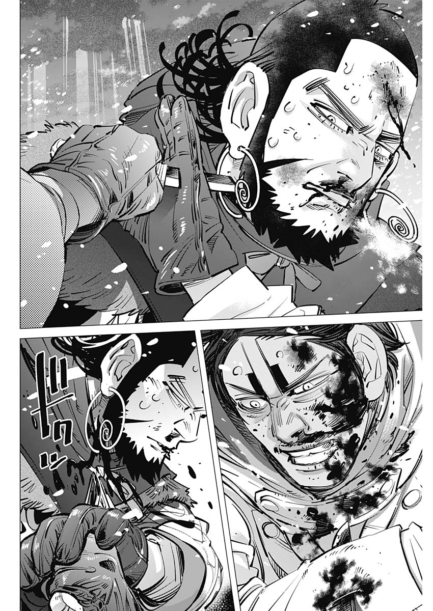 Golden Kamui - Chapter 190 - Page 2