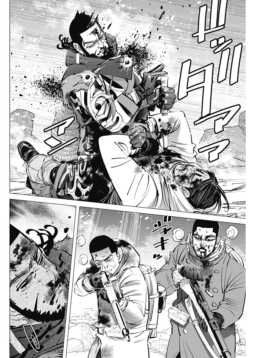 Golden Kamui - Chapter 190 - Page 4