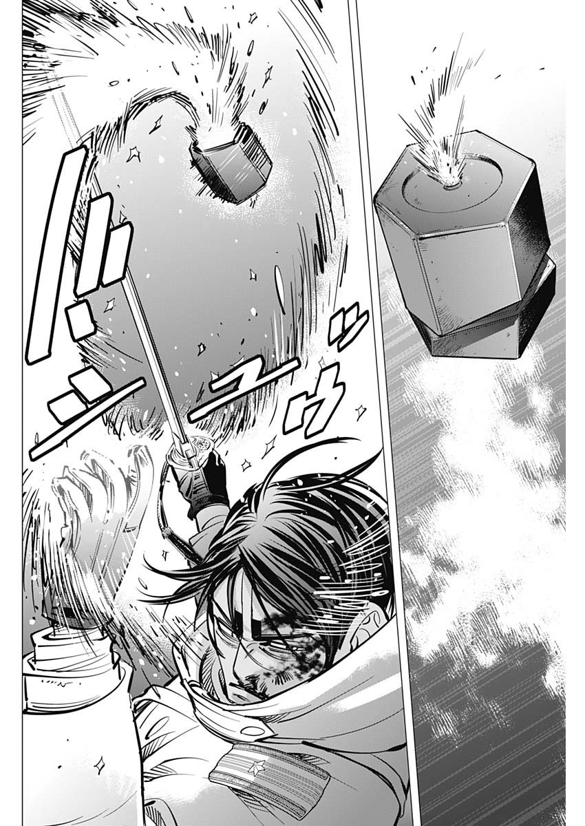 Golden Kamui - Chapter 190 - Page 8