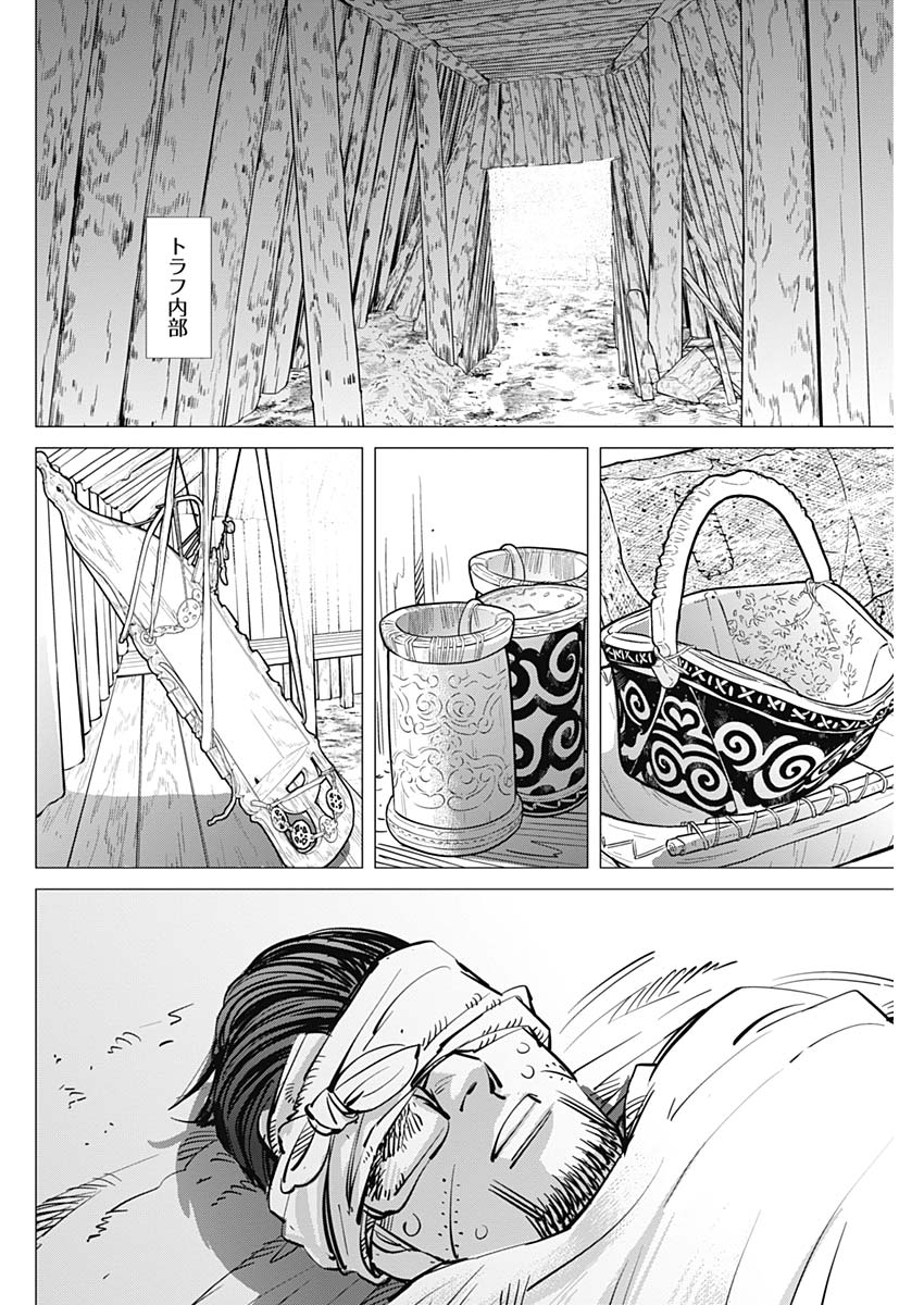 Golden Kamui - Chapter 192 - Page 10