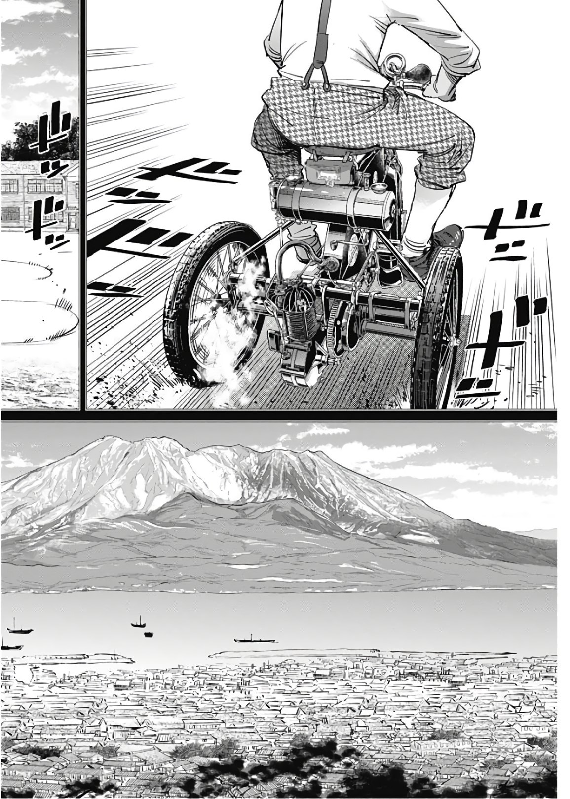 Golden Kamui - Chapter 197 - Page 10