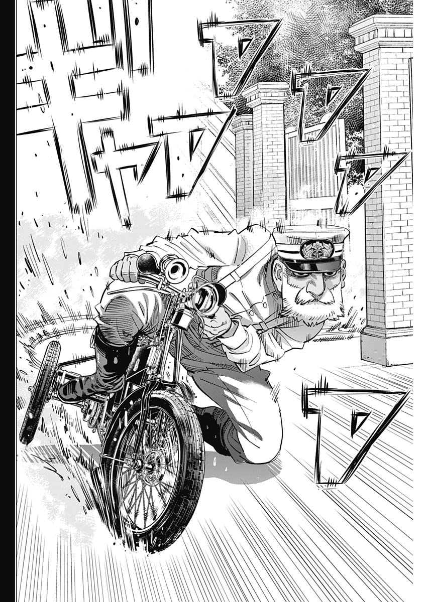 Golden Kamui - Chapter 199 - Page 12