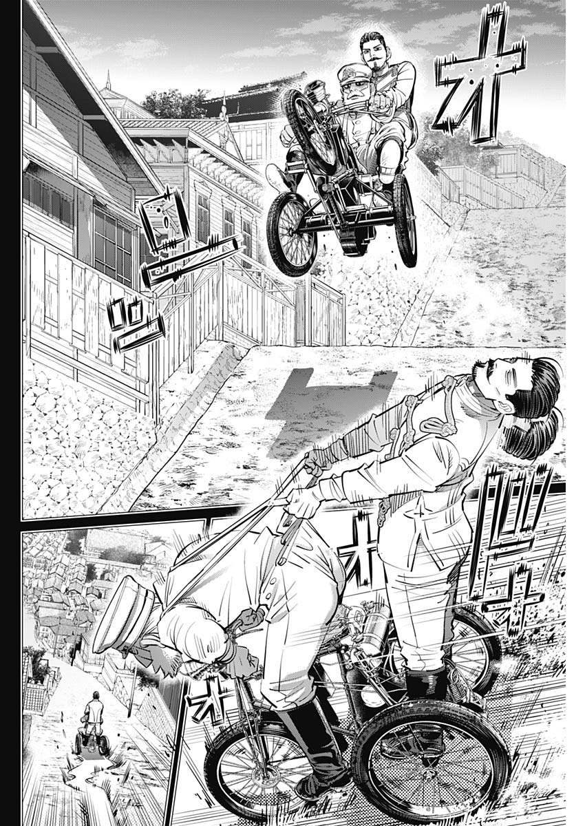 Golden Kamui - Chapter 199 - Page 14