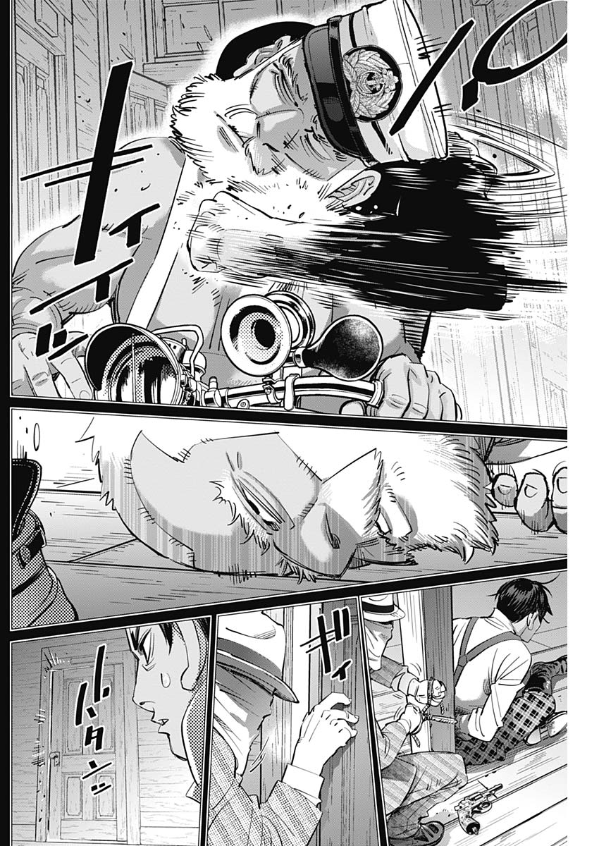 Golden Kamui - Chapter 200 - Page 6