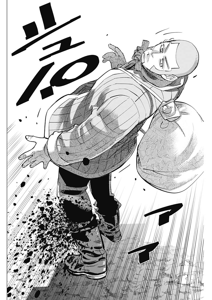 Golden Kamui - Chapter 201 - Page 12